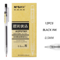 Minimalisme de haute qualité stylo Gel 0,5 mm Gel Ink Pen School Test Good Gel stylo